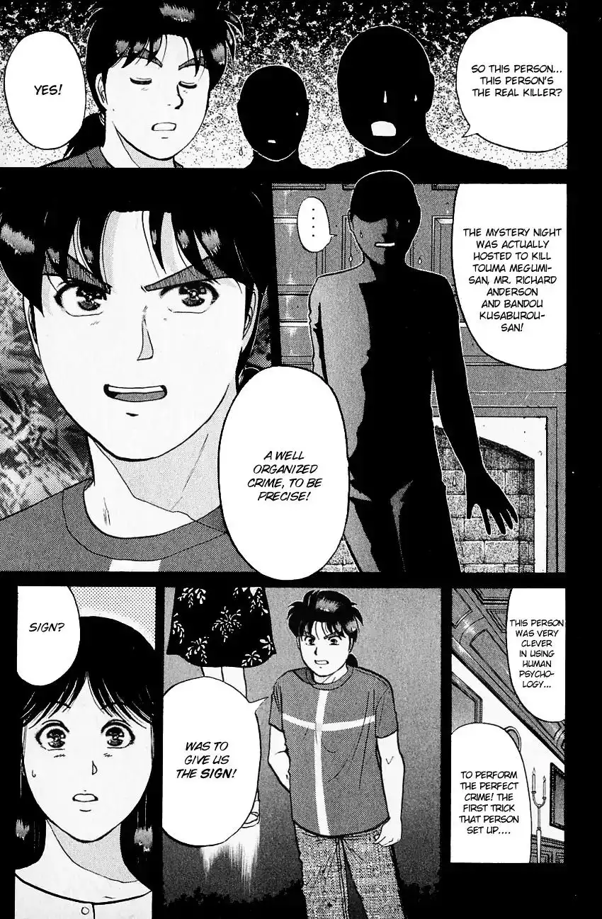 Kindaichi Shounen no Jikenbo Chapter 131 6